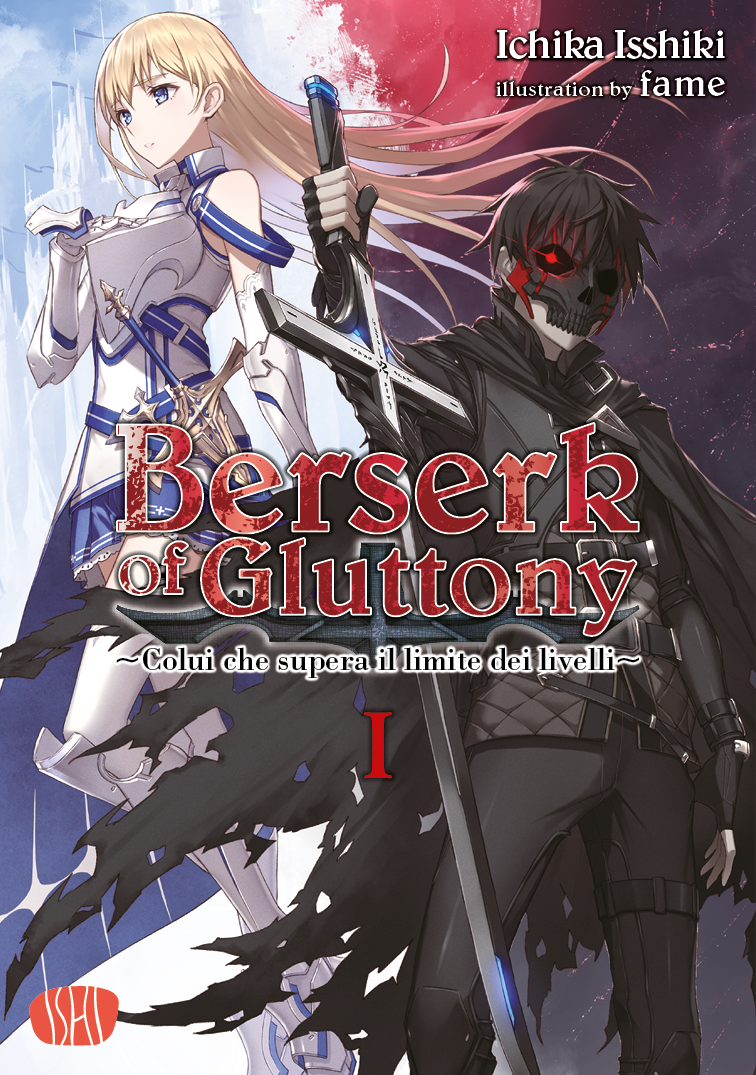 berserk of gluttony 01 LN jacket Berserk of Gluttony 01 (LN)