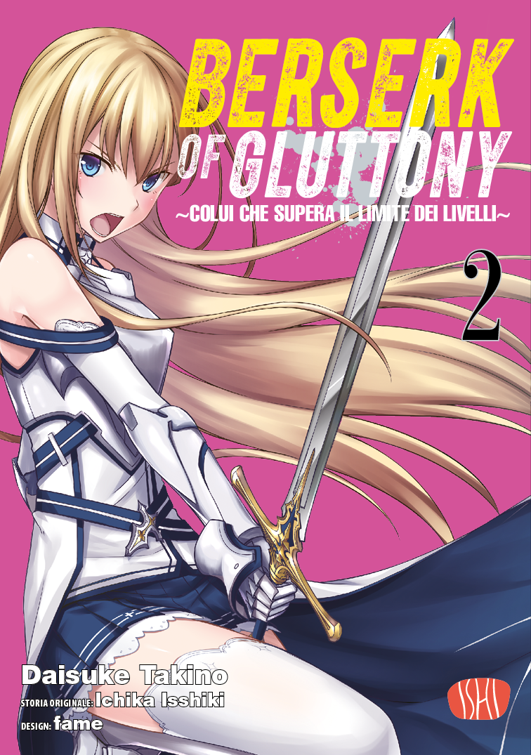 berserk of gluttony 02 jacket Berserk of Gluttony 02