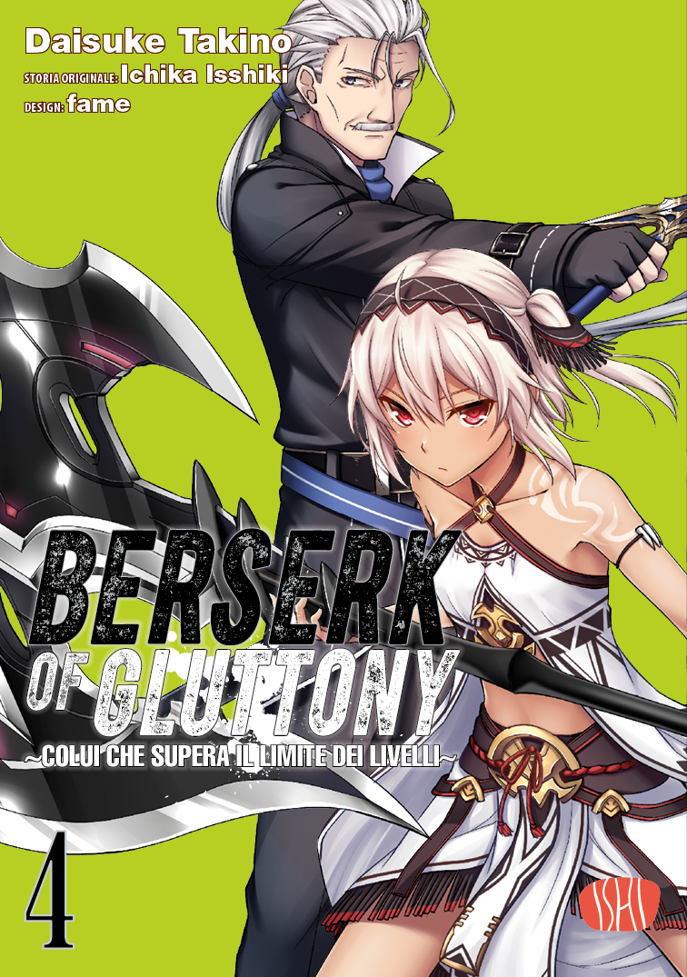 berserk of gluttony 04 jacket Berserk of Gluttony 04