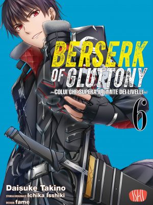 berserk of gluttony 06 jacket Berserk of Gluttony 06