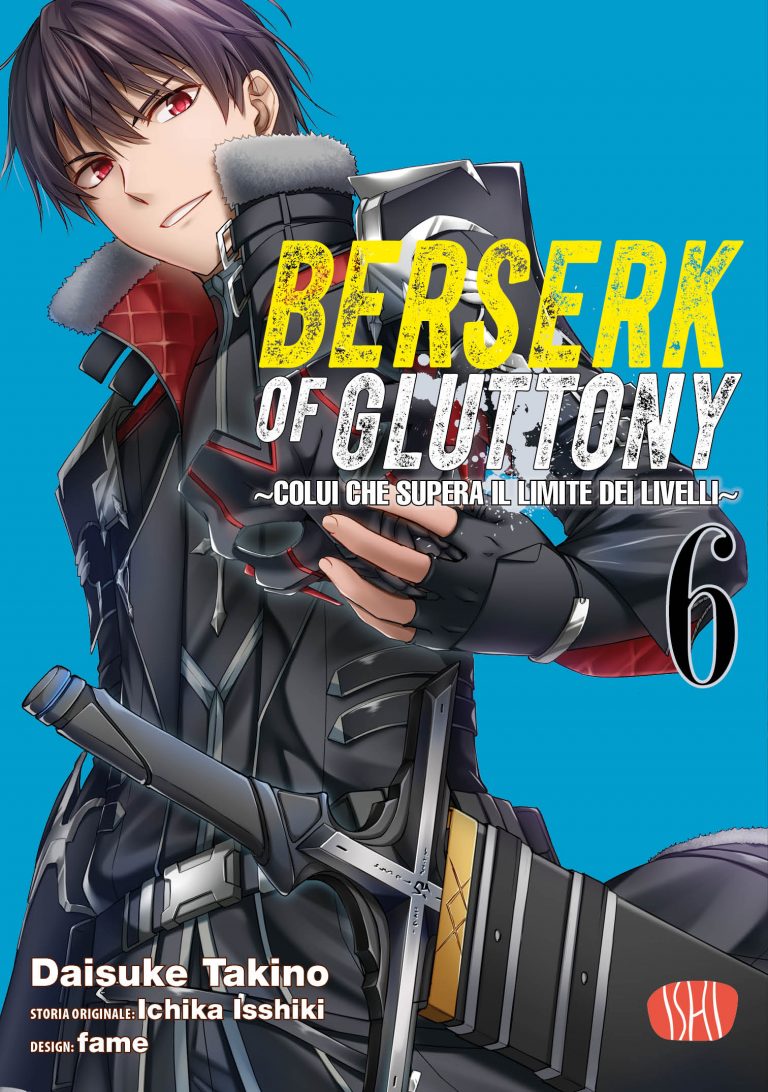 berserk of gluttony 06 jacket Berserk of Gluttony 06