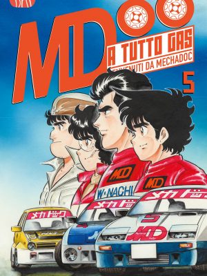 A tutto gas – Benvenuti da Mechadoc 05