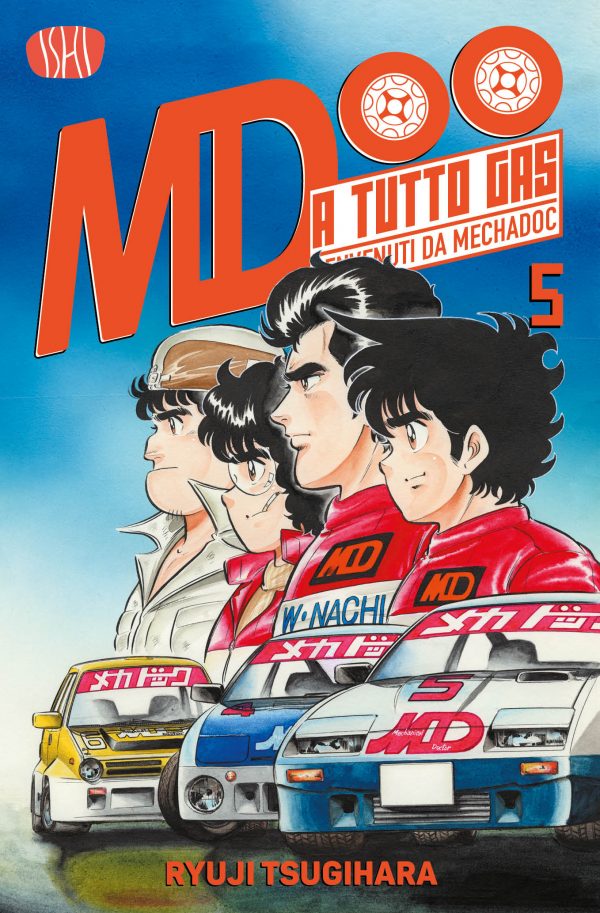 A tutto gas – Benvenuti da Mechadoc 05