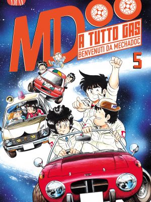 A tutto gas – Benvenuti da Mechadoc 05 Variant cover