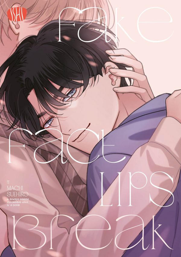 Fake Fact Lips Break - Variant Cover