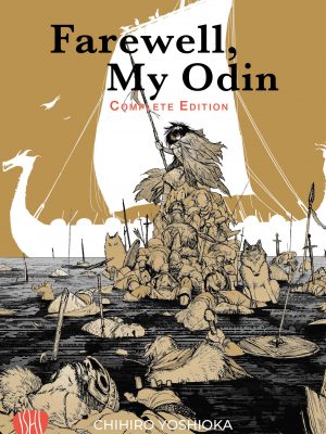 Farewell My Odin