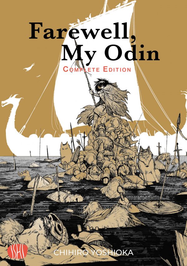 Farewell My Odin