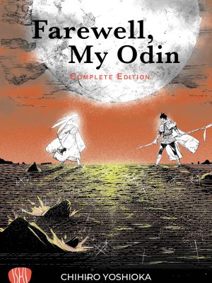 Farewell My Odin - Variant Cover Limited