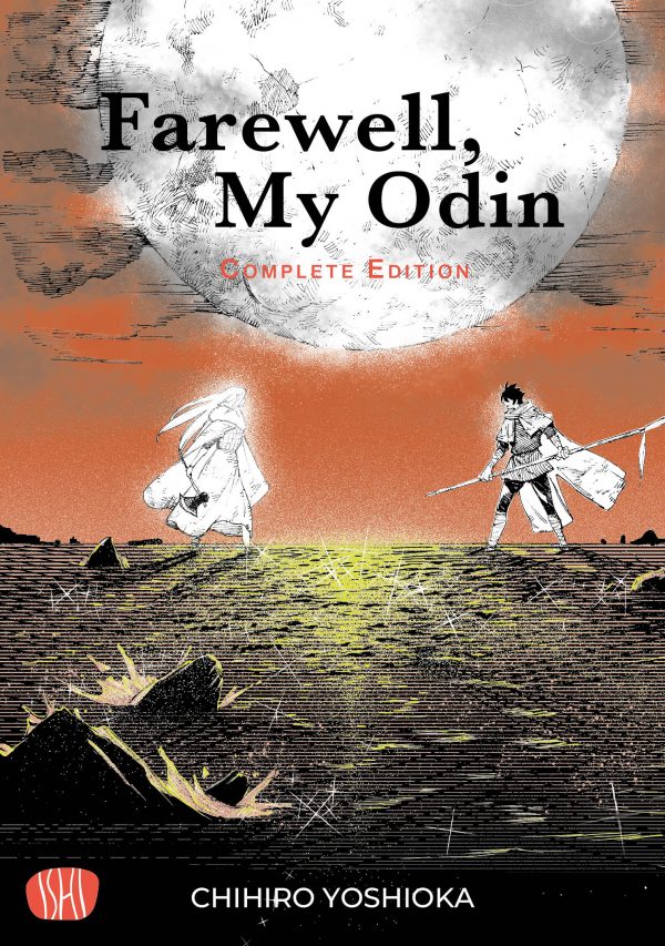 Farewell My Odin - Variant Cover Limited