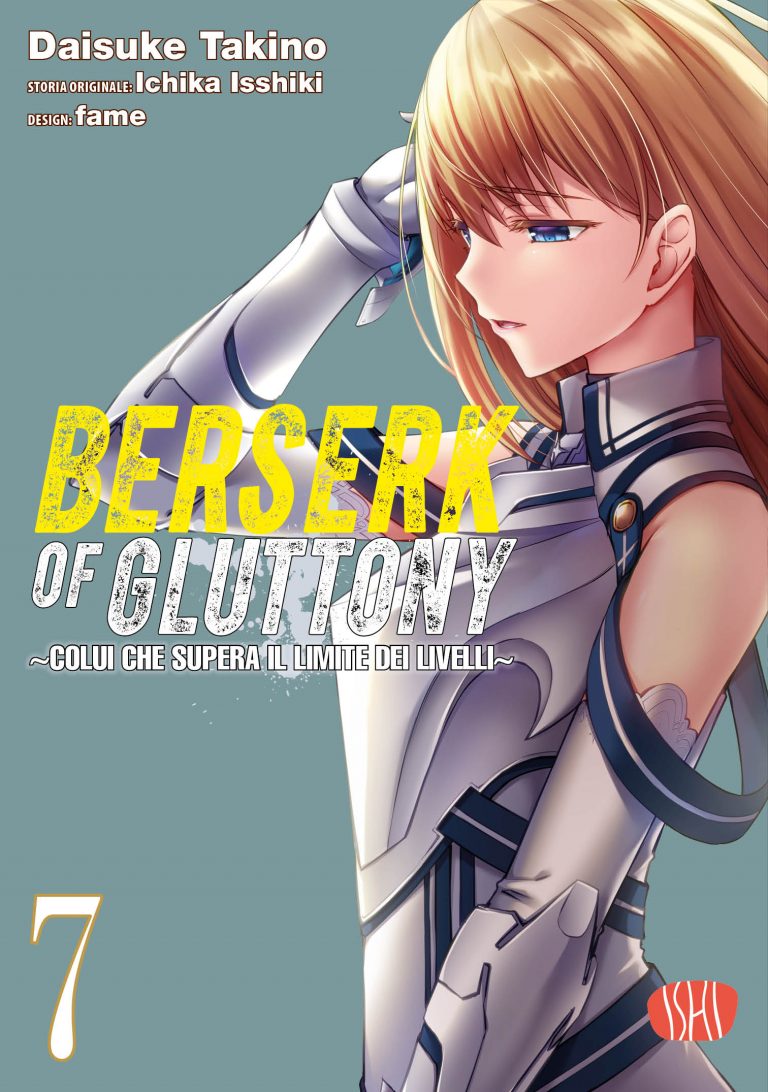 berserk of gluttony 07 jacket Berserk of Gluttony 07