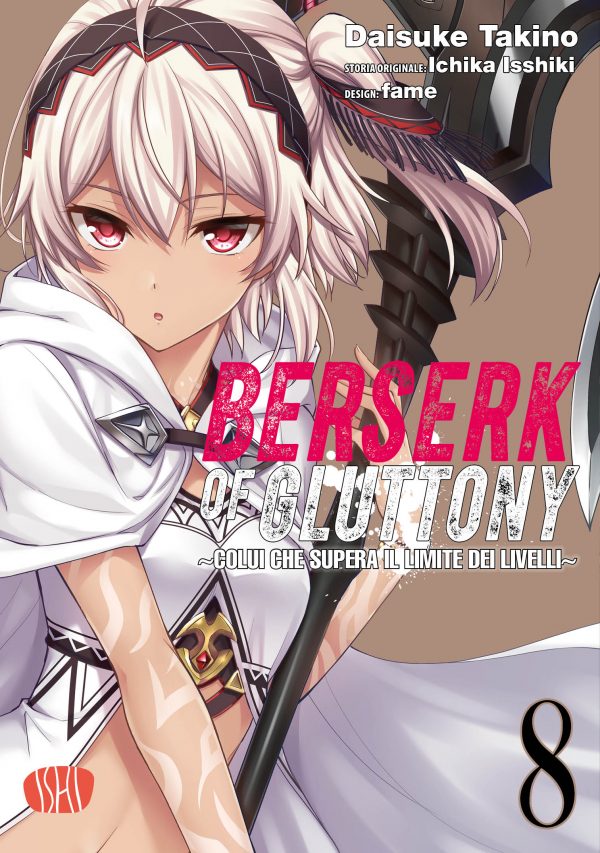Berserk of Gluttony 08
