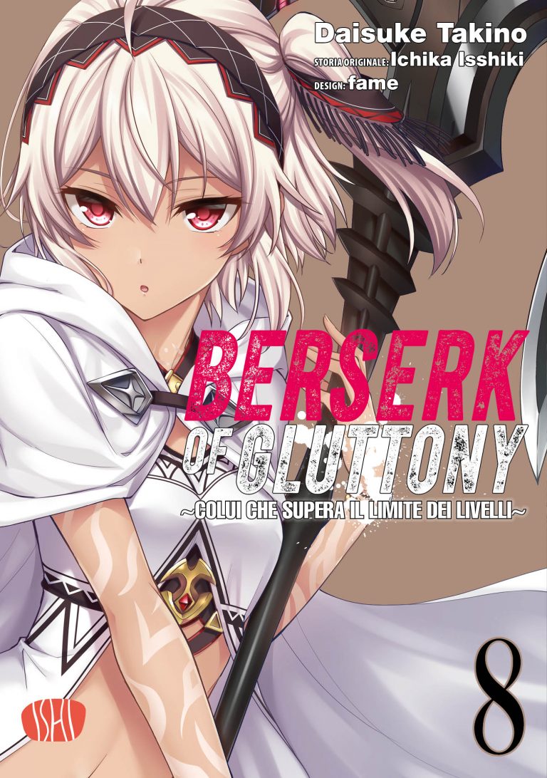 berserk of gluttony 08 jacket Berserk of Gluttony 08